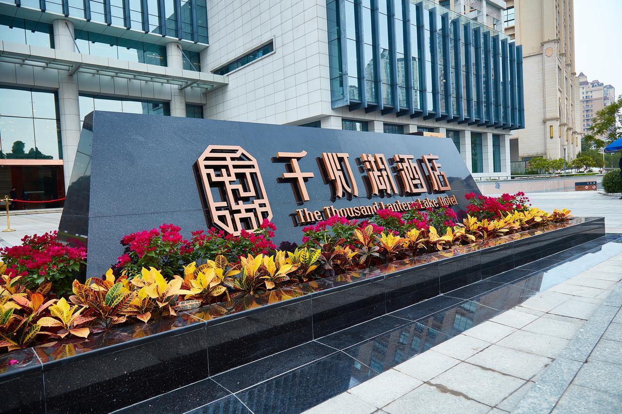 The Thousand Lantern Lake Hotel Foshan Buitenkant foto