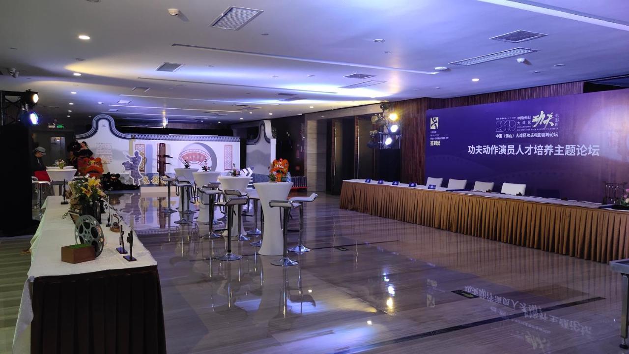 The Thousand Lantern Lake Hotel Foshan Buitenkant foto